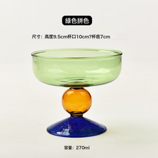 家用耐熱可愛彩色玻璃碗高腳甜品碗糖水碗家用芋圓冰淇淋酸奶杯子, 1個