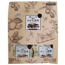 益生堂 究極回甘化核梅 隨身包 20g (3g X 10入), 1個