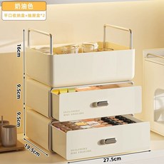 수납 소품 정리함 트레이 책상 서랍 정리 미니, 1개, L. 탑 서랍 개