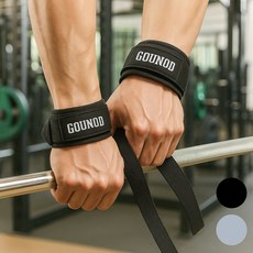 플래틱 리프팅 흔들림 부상 방지 논슬립 헬스 스트랩 세트, 2개, 블랙