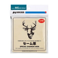 하쿠바 클리닝 산양가죽 융, KMC-CSMS, 1개