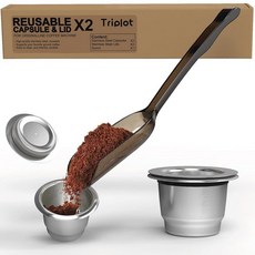 Triplot 네스프레소 오리지널 머신용 재사용 가능한 커피 캡슐 스테인리스 스틸 뚜껑 2세트(2컵+뚜껑 2개) 315955 8788065420