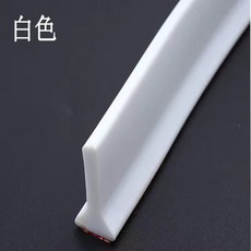 T型浴室廚房擋水條, 1個, T型白色+自帶背膠+可隨意彎曲切割,長140釐米+贈送安裝工具