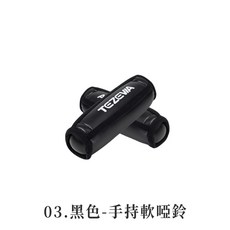 【LAVIDA嚴選】手持軟啞鈴 沙鈴 瑜伽健身器材 運動沙包, 1個, 03.黑 (2入)