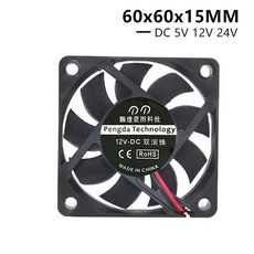 DC5V 12V 24V 6015 60MM 60X60X15MM 변환기 냉각 2PIN 주파수, Ball Bearing, 5V, RGB 없음