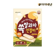 아이배냇 쏙쌀과자 인절미