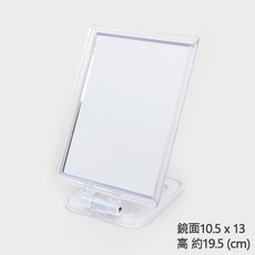 韓國大創 DAISO 美妝鏡 化妝鏡 方形折疊隨身鏡 簡約韓式公主鏡 梳妝鏡 可調整角度 桌面鏡, M號 白色, 白色