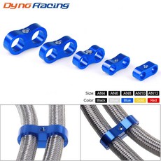 AN4 AN6 AN8 분리기 호스 라인 AN10 알루마이트 클램프 알루미늄 AN12 검정색 키트 분배기 파란색 고무 땋은, AN6 blue, 1개