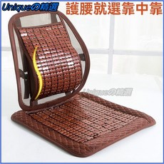 可開發票 夏天坐墊靠墊一體麻將涼席椅子墊辦公室久坐透氣座墊汽車護腰靠墊 護腰坐墊 矯正坐墊 辦公室坐墊 防駝背 腰靠坐墊, 淺棕色竹片【靠中靠款】,坐墊45*45cm+腰靠一體