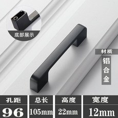 圓拉手 現代簡約單孔圓形櫃門把手 黑色鋁合金, 1個, 鋁合金 都是一個的價格 標配螺絲2.2長,黑色方形單孔