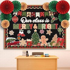 Eersida 67피스 크리스마스 게시판 장식 종이 팬 포함 교실 세트 진저브레드 맨 눈송이 솔방울 컷아웃 겨울 휴일 학교 가정 벽 장식 114483, Eersida 67피스 크리스마스 게시판 장식, 종이