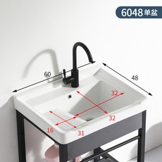 陶瓷洗衣盆 洗衣池 洗手盆 洗臉盆 洗手臺 不鏽鋼支架臺盆 洗衣池帶搓闆陽臺洗手盆超深洗衣槽水池帶搓衣闆陶瓷, 6048單盆+下水, 1個