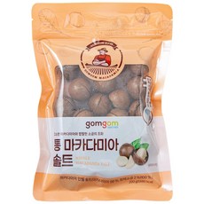 gomgom 帶殼夏威夷果 鹽味, 200g, 1包