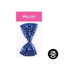 MB7 나비넥타이 중 파랑 남아나비넥타이