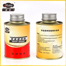 瑞克RK-1908汽車輪胎修補補胎安全密封膠水，真空胎安全修補，防止漏氣黑膠, 1個, RK-1908