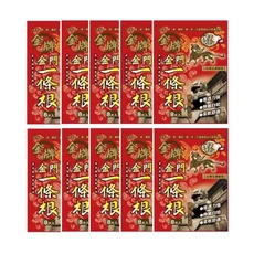 龍牌 金牌 金門 一條根 精油 貼片 貼布 清涼型 神龍 按摩 SGS檢驗 台灣制造 MIT, 10個, 8片