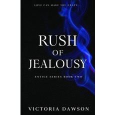 (영문도서) Rush of Jealousy Paperback, Paper Heart Publishing LLC, English, 9781959364030