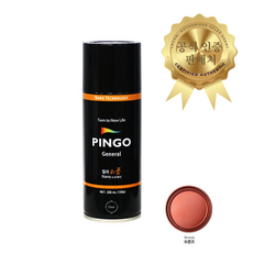 동아측기 핑고 스프레이 200ml 리폼 스프레이, 브론즈, 1개