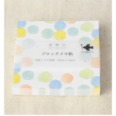 星燈社 SEITOUSHA 泡泡圖案迷你便條紙, 1個