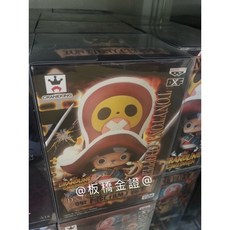 板橋金證 稀有 寫真家 大佛 鷹眼 青雉 索隆 戰車喬巴 女帝 雷利 z喬巴, Z劇場版 喬巴 金證