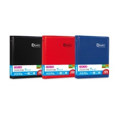 珠友 BC-60442 2026年A5/25K 6孔年度日誌/傳統工商日誌手冊/效率工作紀錄(1週2頁/左四右三)好好逛, 03深藍, 1個