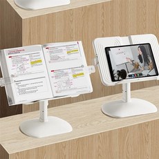 VELNOVA 원하는 높이와 각도 조절 편리한 독서대 NEW 북스탠드 editions*022879001EA sou+3690Qd