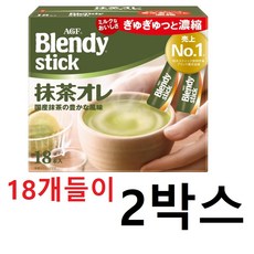 블랜디 스틱 말차 오레, 2개