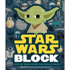 Star Wars Block:Over 100 Words Every Fan Should Know, Harry N. Abrams
