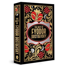 (영문도서)Fyodor Dostoevsky (Deluxe Hardbound Edition) Hardcover, Fingerprint! Publishing, English, 9789362140524