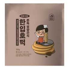 너무 달콤하고 너무 꼬소한 한입 호떡(10개입), 300g, 3세트