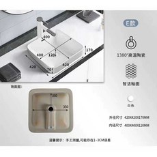 언더볼 세면대 사각형 매립형 세면기 욕실 인테리어, 1개, E형