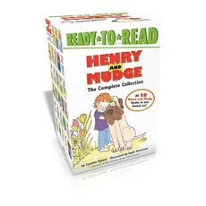 Henry and Mudge the Complete Collection: Henry and Mudge; Henry and Mudge in Puddle Trouble; Henry a... Boxed Set, Simon Spotlight, English, 9781534427136