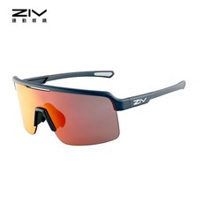 ZIV VOLAR XS 運動太陽眼鏡, 1個, 252 霧藍