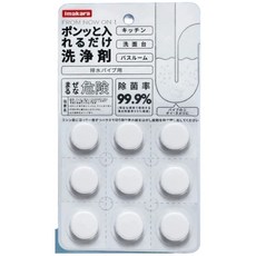 Imakara 管道清潔片 9入 排水口水管疏通除臭清潔錠