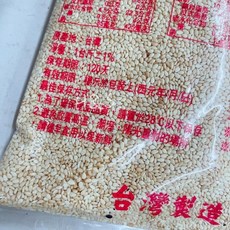 H&S嚴選 白芝麻 / 黑芝麻 600g 熟芝麻粒 白熟芝麻 黑熟芝麻, 1個, 白芝麻（短效期商品無法退換貨）