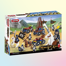 옥스포드 광개토대왕 백제공성부대 JK34637, 1개