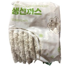 랜시 생선 까스 60g 20개 냉동, 1개