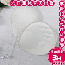 梨卡 立體小手胸墊泳衣 比基尼 小胸加厚爆乳集中 CLA119【現貨24H】