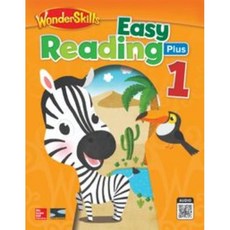 WonderSkills Easy Reading Plus 1 SB with WB(QR)