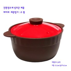 파미레실리콘계란찜기-실리콘찜기-실리콘오븐찜기 레드-소, 1개, 레드