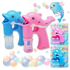 돌고래 자동 비누방울 총 버블건, 블루, 1개