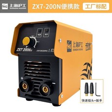 滬工 ZX7-200E 電焊機 220V 穩定持久 3.2焊條, 1個, ZX7-200N 裸機 （家用2.5長焊, ZX7-200N 裸機 （家用2.5長焊