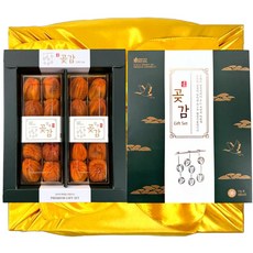 상주곶감 선물세트 햇곶감 건시 황금보자기포함, 20개, 개당50g내외 (대과)