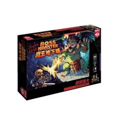 超級魔王地下城 Super Boss Monster 桌遊 繁體中文正版, 1個, 超級魔王地下城,足量厚套