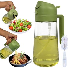넥스트지 이데아즈 오일 디스펜서 2인치 1 쿠킹 스프레이 및 퍼러 주방 오일용 논 드립 스파우트 에어프라이어 샐러드 그릴 실리콘으로 둘러싸인 베이스블랙 캡 클리어 보틀 포함, Green Cap, Clear