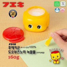 [FUEKI] 옥수수전분100% 후에키군 도오부츠노리 액상녹말풀 (주걱포함) 160g / FD16