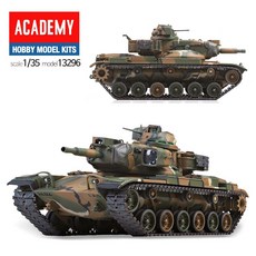 프라모델296 미육군 M60A2 패튼전차 탱크-1879999EA