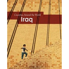 Iraq Hardcover, Heinemann Educational Books