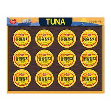 동원 S12호 선물세트 참치 추석 설명절선물세트, 9개