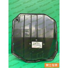 豐田 ALTIS RAV4 WISH 2.0 油盆 油底殼 變速箱油底殼 CVT油底殼 3510620032, 1個